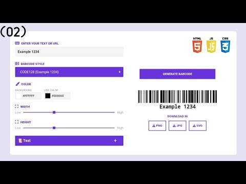 How to create Barcode Generator Tool using HTML Css and Javascript part 2 #html #css #javascript