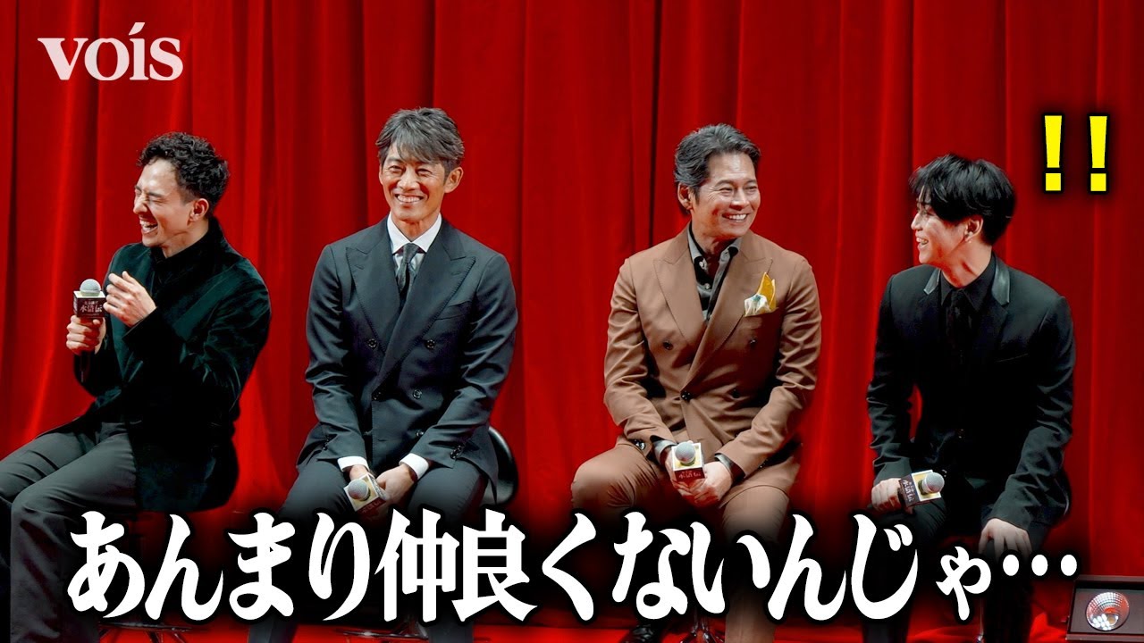 織田裕二と反町隆史は仲良くない？監督の発言にヒヤッ！亀梨和也＆満島
