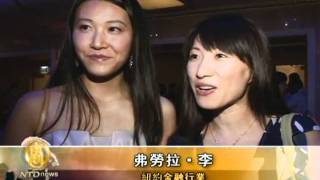 US-NY-2011CoutureFashionWeek-HanFu-20100911.avi