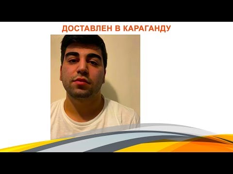 Главный фигурант резонансной драки в ресторане Древний Рим доставлен в Караганду