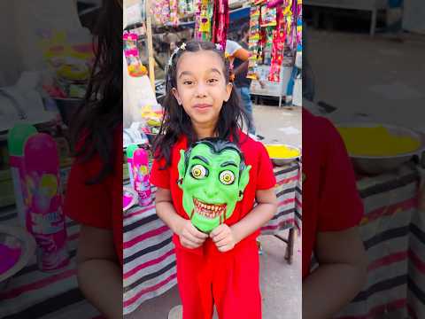Amaira n holi