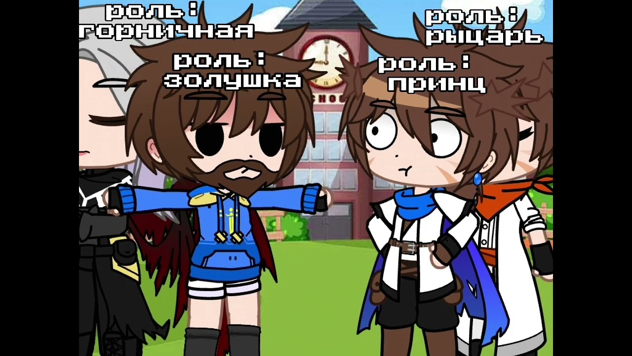 лучшая принцесса//lp.???//фиксалошки//заходи в тг