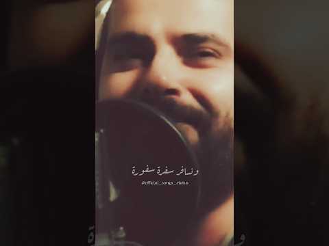 شو رأيك كزدورة جديد ناصيف زيتون و أبو ورد 2025 New Explore Kazdoura