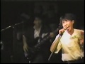 LOOK  パパイヤ娘 1984 @国立リバプール0923