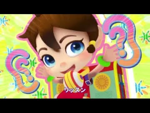 (グリーンver.)ウキウキオトッペ  全良