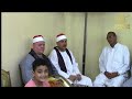 الشيخ محمد حسن الصعيدي العشاء عزاء الحاج ممدوح ابراهيم الريحان ميت غمر دقهليه 26 7 2023 