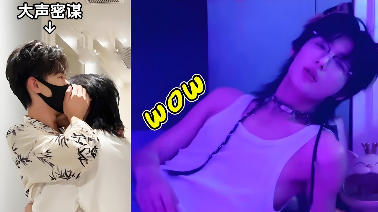 一航和哥哥这熟练的样子，我是不相信他俩没干过，你怎么看？【一航1】