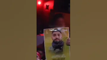 للحرب مضى شب ان يوسف سعد العاملي 