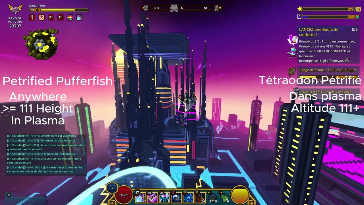 Trove: 5 Rare Fish Plasm/5 Poisson Rare Plasma