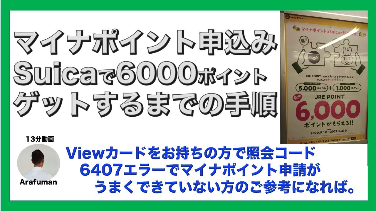 年前のパズルフレーム枠をはずしてみた Youtube