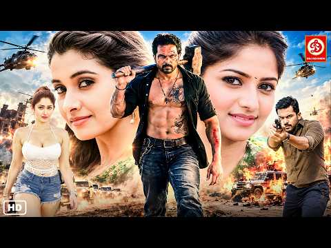 Karthi (2026) New Released South Hindi Dubbed Action Movie | Rachita Ram Superhit Love Story Film