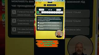 Чи виключає ABS можливість виникнення занесення або знесення під час проходження повороту?
