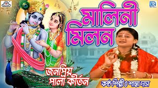 Video Download