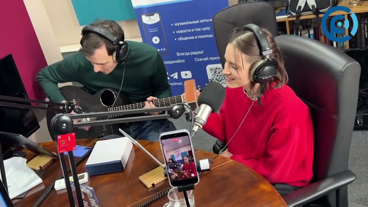 Белые кирпичики - Знамя любви (LIVE на Свободном радио)