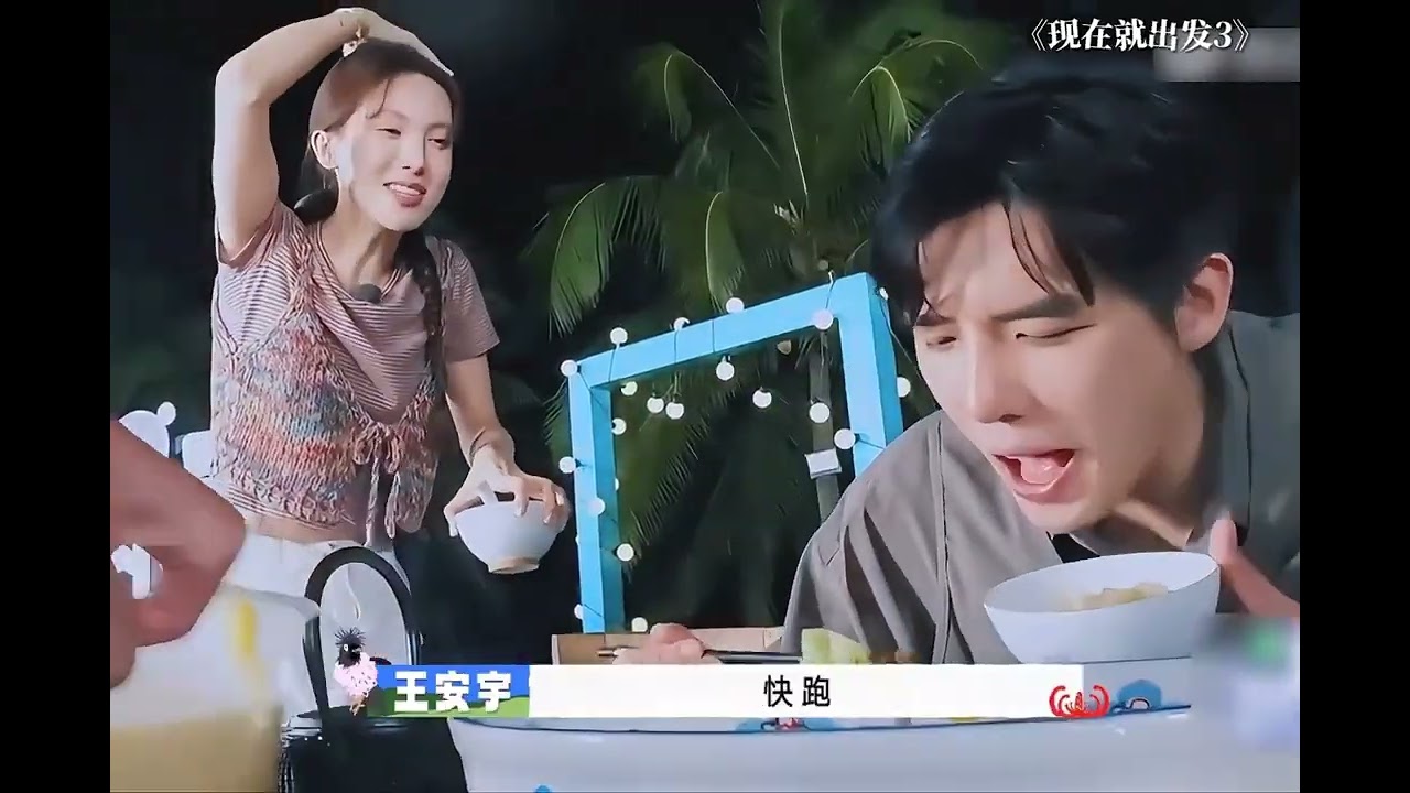 Wang Anyu s eyes are filled only with the longing for delicious food 