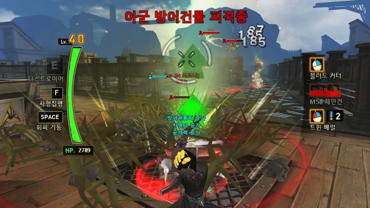 [사이퍼즈] 초반에 기능고장이 있는 브라질산 폭격기