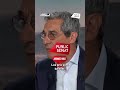 Serge Papin : "On quitte un épisode de crise et on est en train de tourner la page"