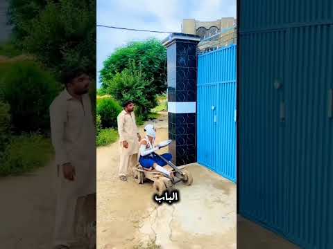 الشحات الغلبان و صاحبه