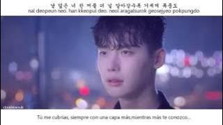 Basick x Inkii - In The Illusion [sub español   han   rom] W OST
