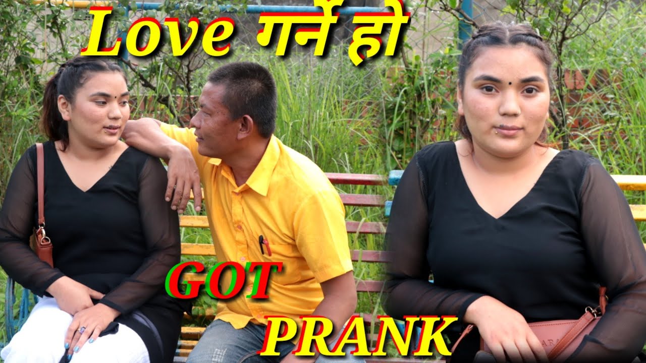 New nepali prank-Love गर्ने हो got prank सुमित्र तामाङ prank dipak lama