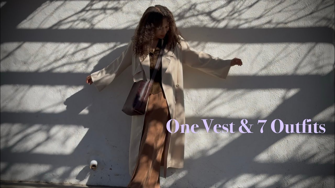 A Week of Outfits Centered Around One Item