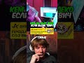 ЧТО БУДЕТ ДЕЛАТЬ ДЕКО ЕСЛИ НЕ БУДЕТ ТВИЧА #cs2 #deko