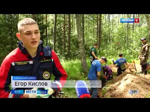 Добровольцы РТУ МИРЭА приняли участие в экспедиции в Себежский укрепрайон