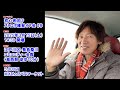 2025/03/15・初心者向けのストロボ練習オフ会を開催します（※ストロボ２灯まで）