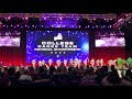 Louisiana State University JAZZ 2020 - Finals