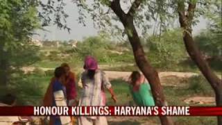 The horror of honour killings