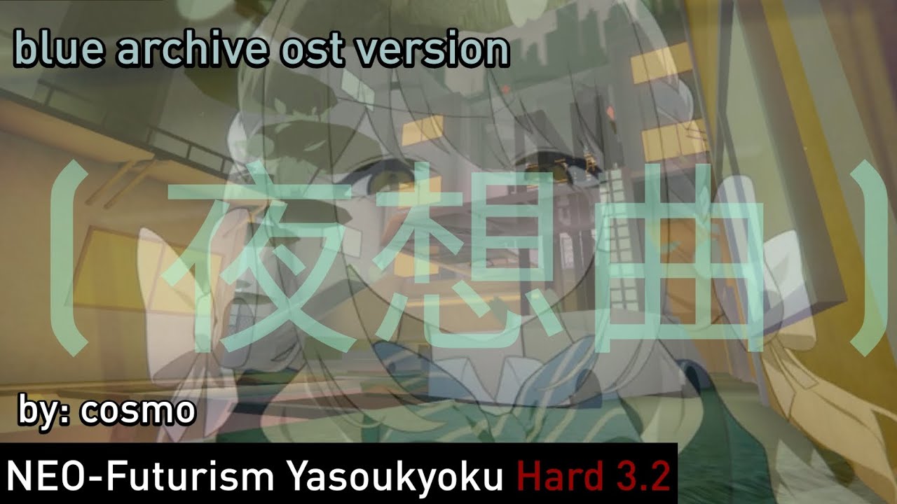 Fe2oc / fvse ☆COS OVER☆: 