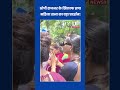 SP Women Wing Protests Against OP Rajbhar | upnews 9