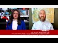 اخبار ساعت شش عصر یکشنبه ۲۵ مرداد: تنش در خاورمیانه