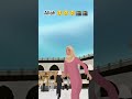 Allah 🥹🥹🥹🕋🕋