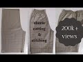 Shorts trouser cutting and stitching tutorial for 5 to 6 years old boys