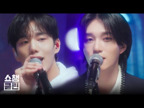 P1Harmony (피원하모니) ‘Fall In Love Again (Prod. by C. “Tricky” Stewart \u0026 Believve)’ Dance Practice