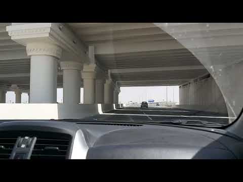 Lusail North Exit