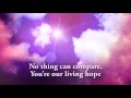 Jesus Culture with Martin Smith - Holy Spirit (Live From New York) [New Song 2012]