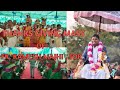 प्रभु मौके बोलथे | Entrance Dance | Thanks Giving Mass Of Fr. Ramesh Majhi. TOR #jesussongs #dance