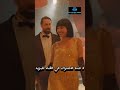 اغنيه يا زينات بعيون مصريه لولاش من مسلسل عمر افندي تريند زياده المشاهدات اشترك اغاني