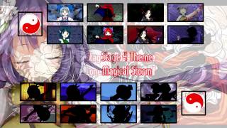 Complete Touhou 14 Double Dealing Character Soundtrack Interactive Video