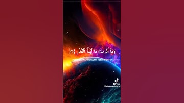 سورة القدر بصوت القارئ عبد الباسط عبد الصمد رحمه الله