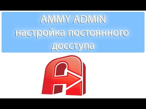 Видео: Използване на функцията Speak с многоезичен TTS в Microsoft Office