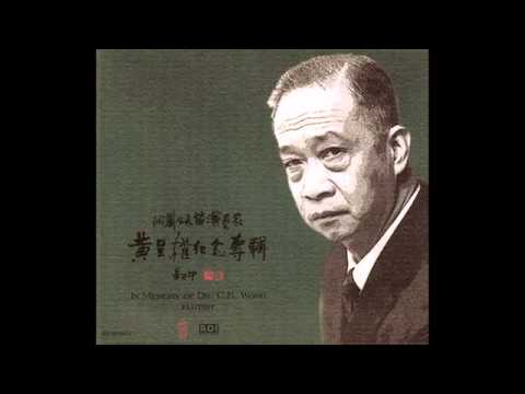 Chinese Music - Xiao & Yangqin - 幽思 Quiet Thought