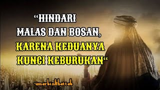 SAAT KAMU KEHILANGAN SHALAT, MAKA KAMU AKAN KEHILANGAN SEGALANYA | KATA BIJAK ISLAM UMAR BIN KHATTAB