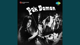 Pyar Ki Chandni Leke Raat Ayegi