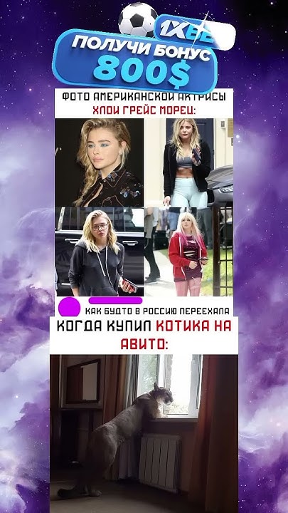 #мем - YouTube