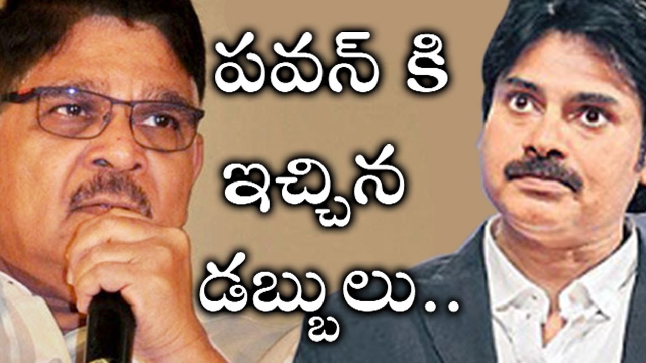 PawanKalyan Vs Allu Aravind | Katamarayudu Movie Latest Updates Maxresdefault