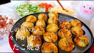 Let's Make Takoyaki] 0163 No Takoyaki Flour Needed! Soft and Gooey