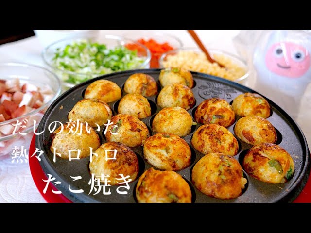 Let's Make Takoyaki] 0163 No Takoyaki Flour Needed! Soft and Gooey